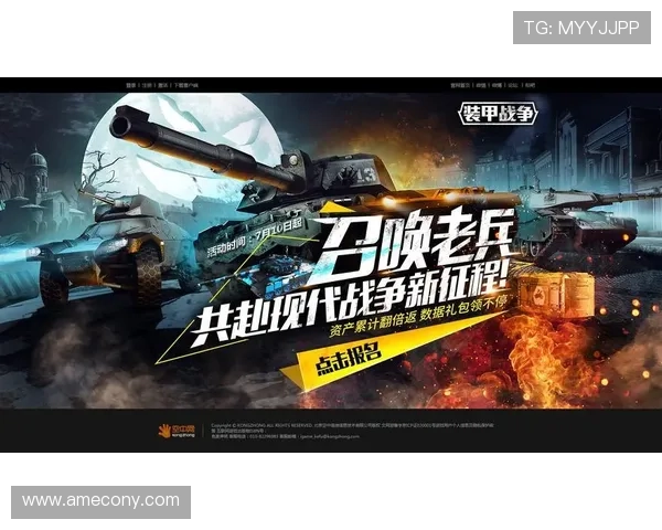 优质ag真人游戏app平台，支持多种支付方式保障资金安全