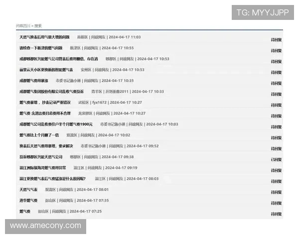 凯发真人城常见问题解答：解决玩家在使用过程中遇到的各种疑问