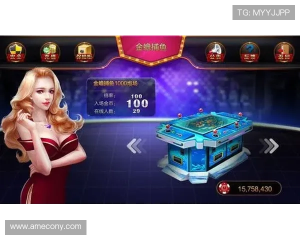 安全稳定的ag捕鱼官网平台，保障玩家游戏体验与资金安全