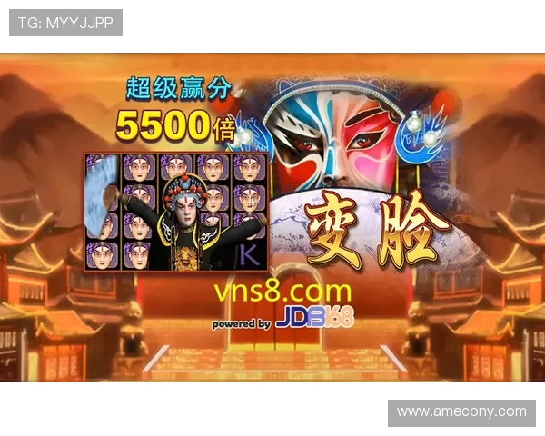 掌握AG电子游戏注册技巧，轻松应对各种平台安全验证流程