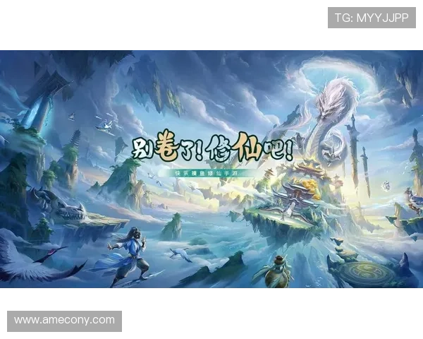 访问ag厅官方网站获取最新优惠活动和丰富的游戏资源