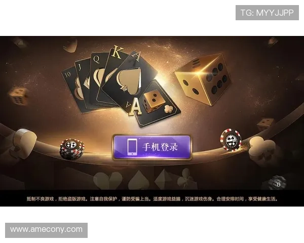 掌握PA视讯手机官方最新活动与优惠信息，助你轻松赢取丰富奖励和福利