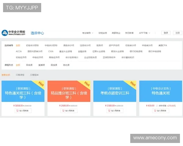 AG贵宾厅开户平台操作流程详解，帮助新手玩家轻松注册并享受优质游戏服务
